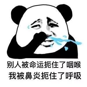 鼻炎跑步时无法呼吸,鼻炎充血无法呼吸