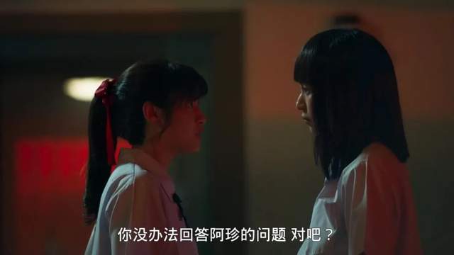 大尺度泰剧又来了，有人称它比《*宗罪七**》还刺激