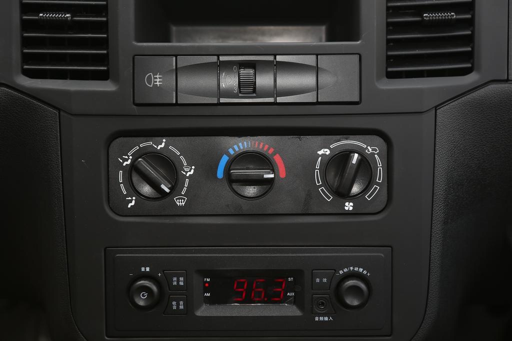 五菱之光创业致富,3万左右创业神车