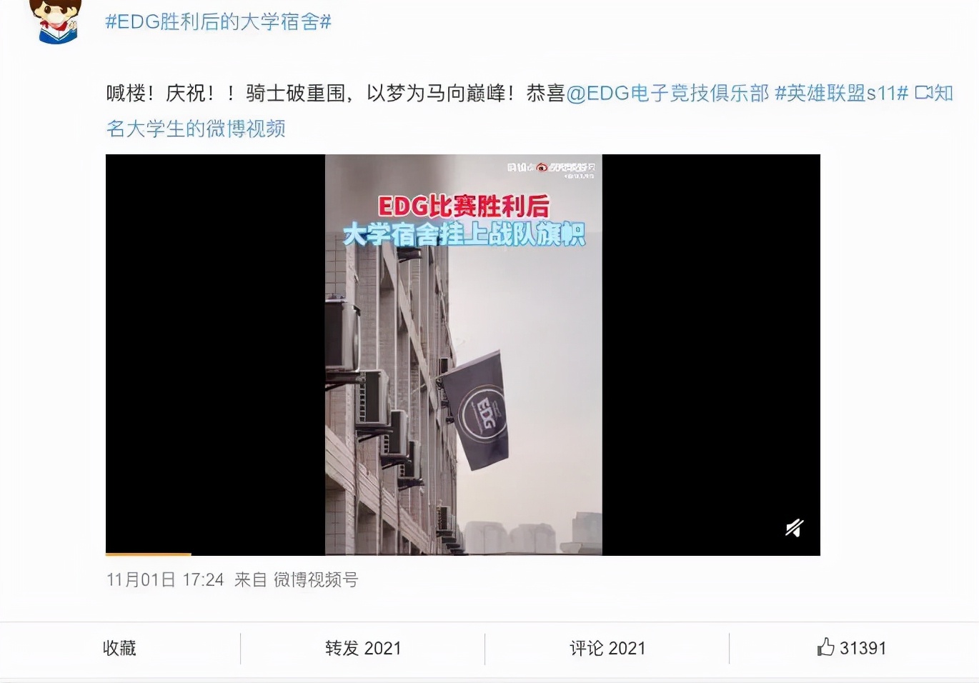 小丑女真实颜值,小丑女真实样貌