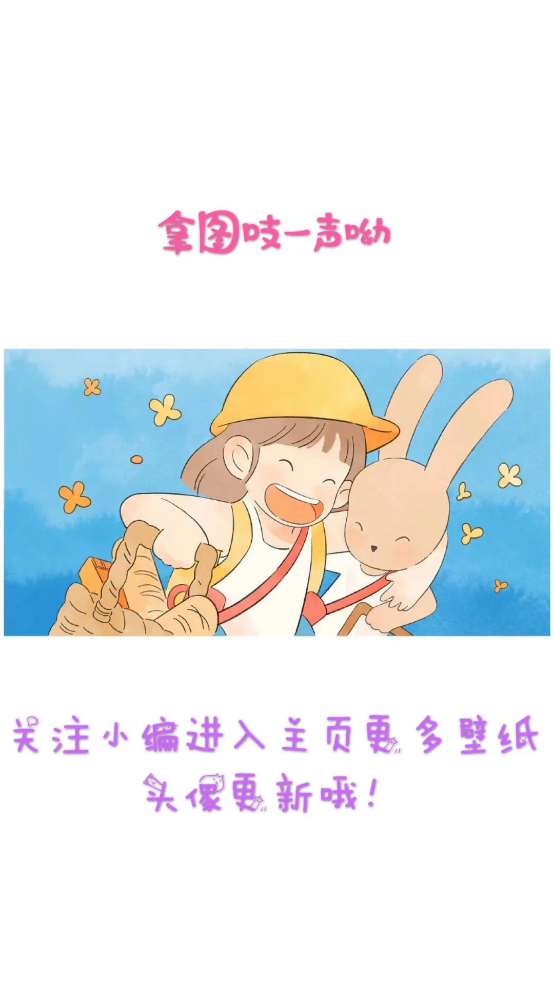 迪士尼玲娜贝儿闺蜜头像卡通,迪士尼的卡通人物头像