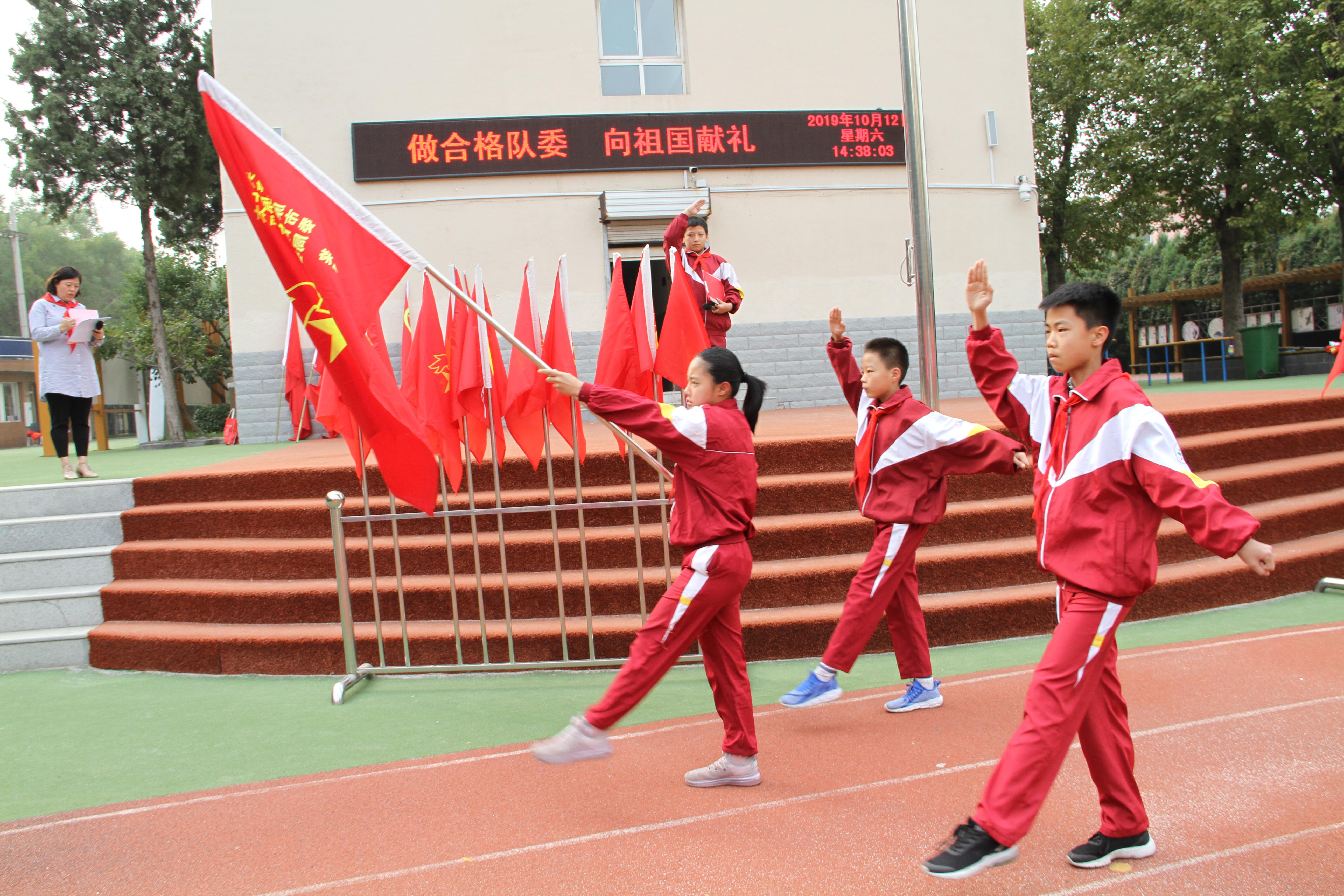 有一种光荣,有一种光荣叫我是一名少先队员