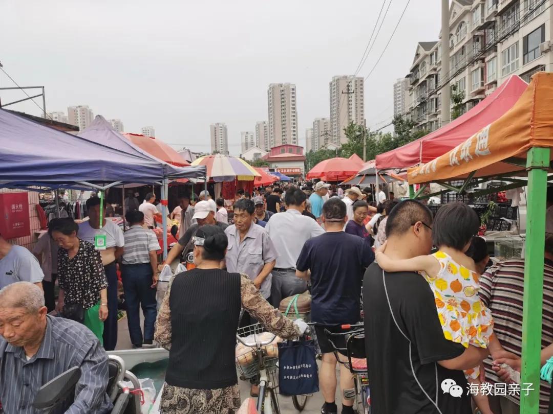 咸水沽大集现在还能赶集吗,咸水沽赶大集在哪里