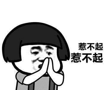 没遇上卵子的精子去哪了？可能比你想象的还惨一点