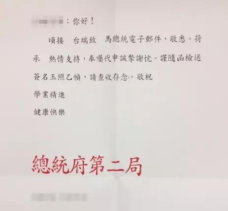 朱元璋圣旨真实内容,朱元璋可能亲手写圣旨全是大白话