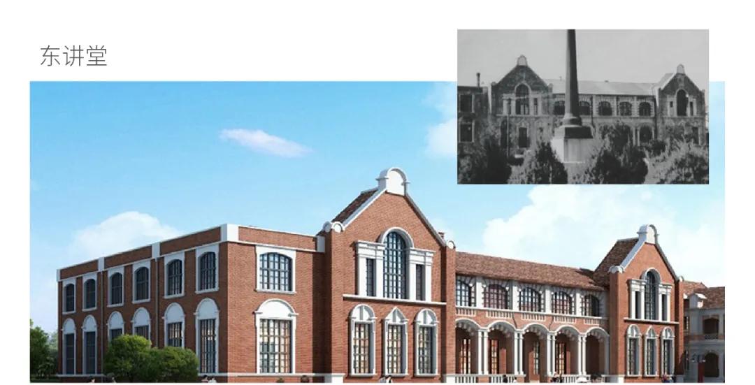 和交大一起致敬青春,上海交大和唐山交大