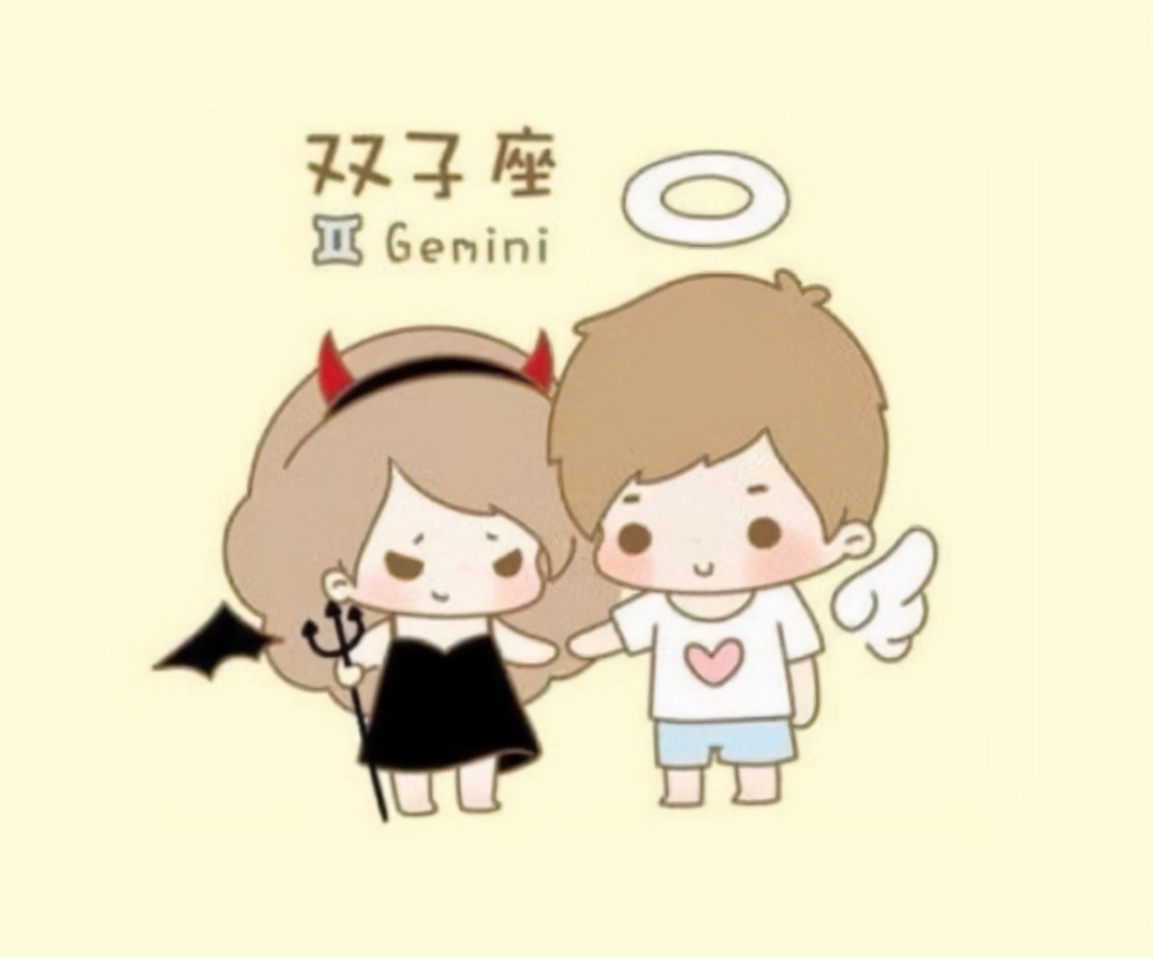 城府极深但是从不阴险的3个星座,看似老实实则惹不起的星座