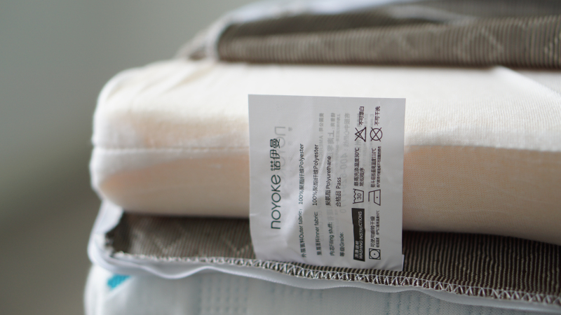 记忆棉床垫诺伊曼18cm,诺伊曼榻榻米床垫