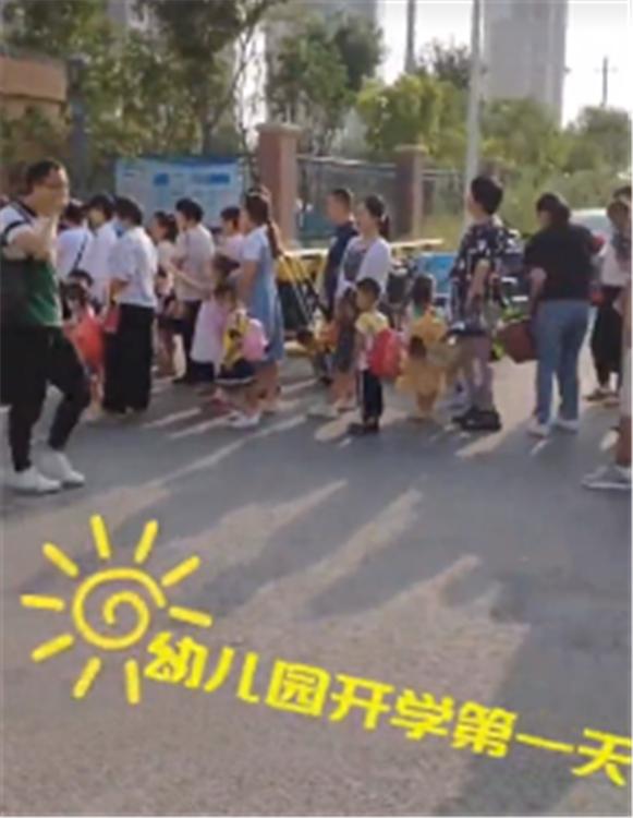 幼儿园班级以“知名大学”命名,家长感觉倍有面子:孩子上的北大