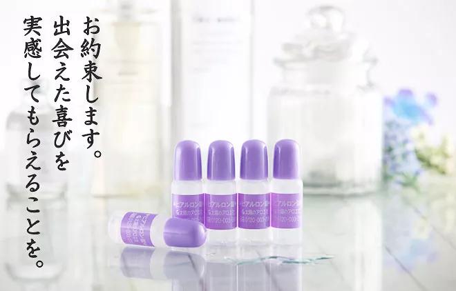 零关税啦！在日本买欧洲大牌与欧洲同价~