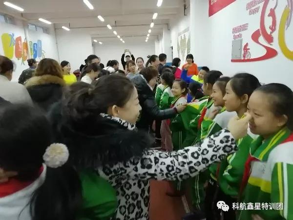 “感恩亲爱的您们！期待更好的自己”农大附小四三班感恩励志教育