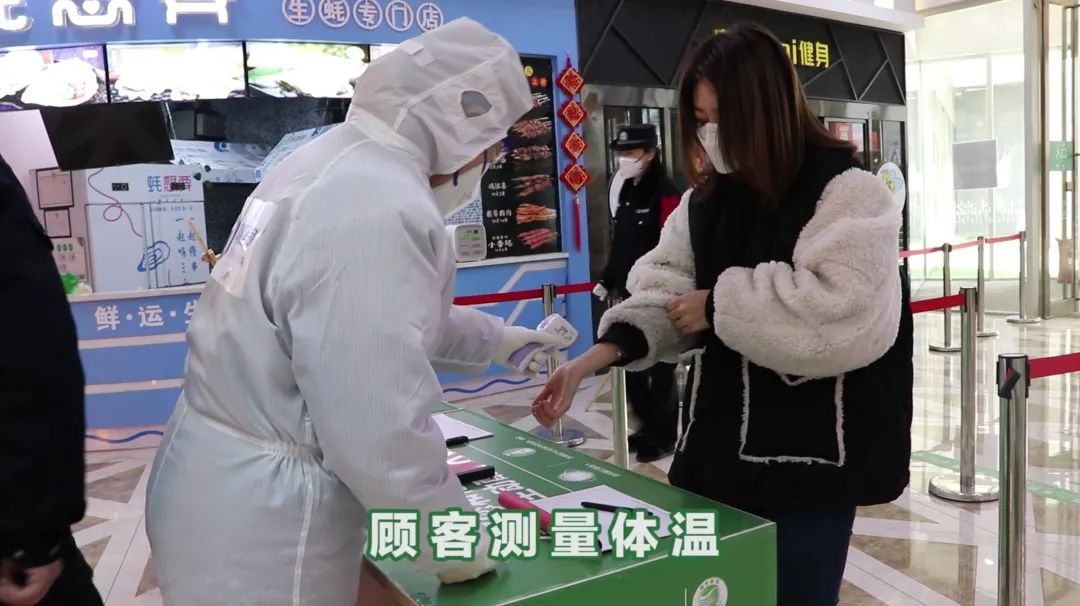 星茂汇关了吗,大同星茂汇最新动态