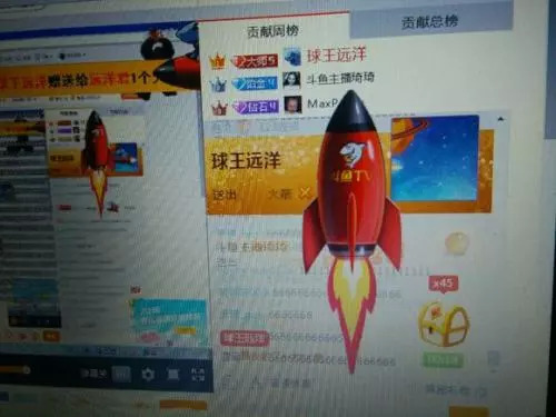 斗鱼近年盈利分析,一个40级用户眼中的斗鱼兴衰史