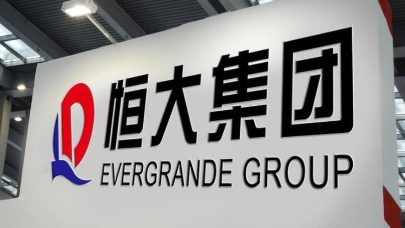 目前还在恒大的员工什么状况,恒大员工目前状态