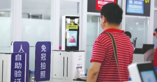 长沙黄花国际机场可以电子登机吗,长沙黄花国际机场t2流程