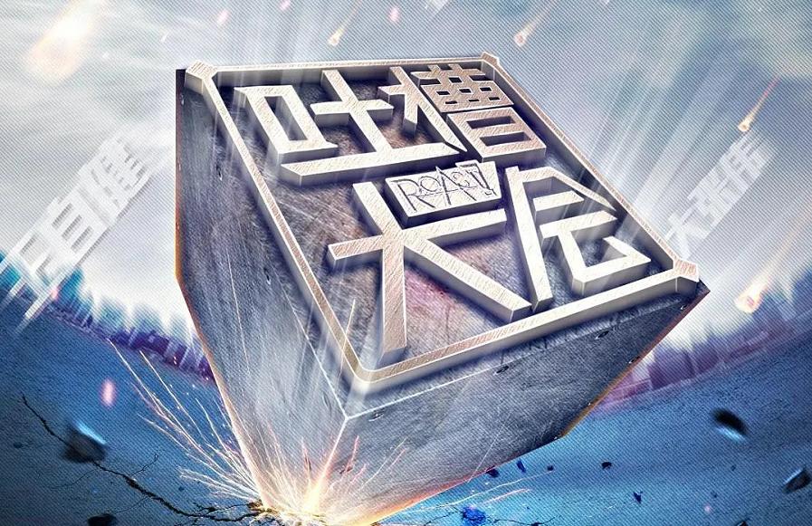 南京单个校区占地面积最大的学校,南京面积最大的单个高校