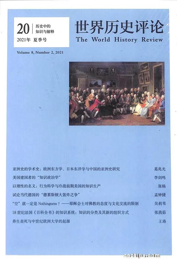 如何订阅高端杂志,杂志在哪里订阅最好