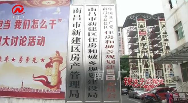 榫欐箹淇¢偊鏃朵唬涓氫富,淇¢偊榫欐箹鏃朵唬閫炬湡浜ゆ埧