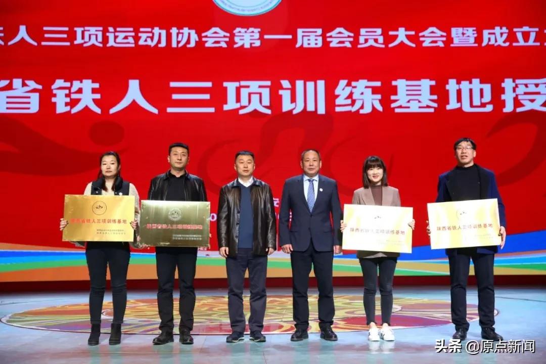 相约西安筑梦全运在哪看,浐灞生态区筑梦全运