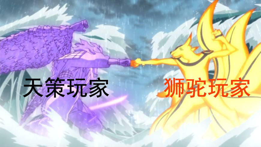 神武4最新更新,神武4电脑版更新解读