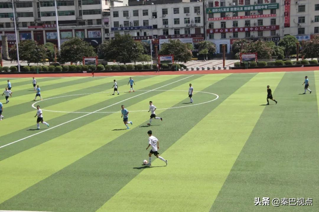 2020陕西省群众足球甲级联赛,2024年陕西群众足球乙级联赛