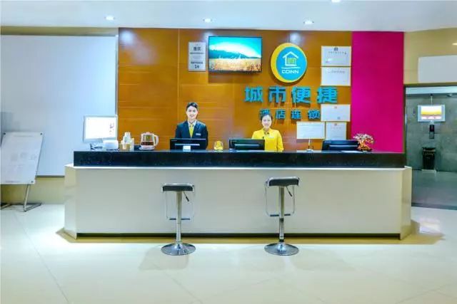 开酒店是什么行业,开酒店的条件有哪些