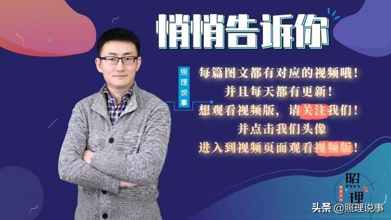 男同胞们该如何应对,男同胞要注意保护自己