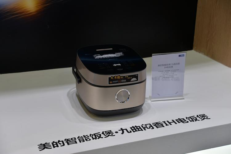 CEChina2019|构建开放智能生态圈：苏宁展示旗下极物智能设备