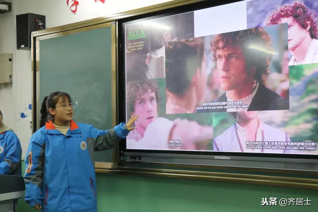 魅力社团展风采多元培养促发展,社团展示风采的节目