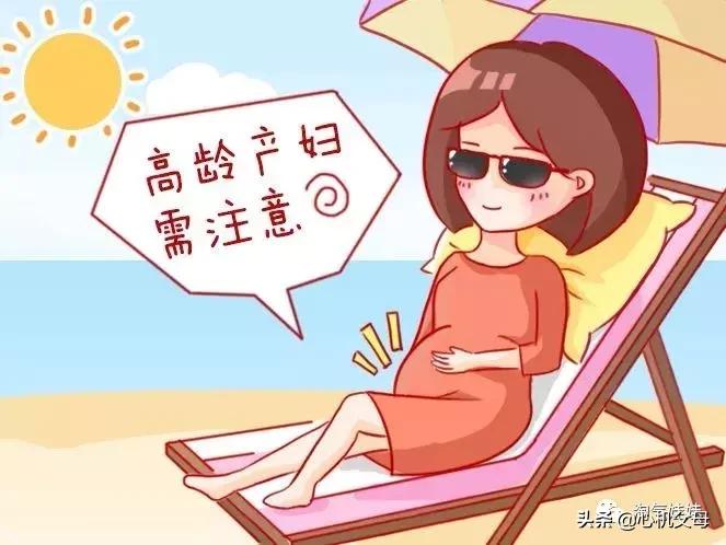 怀孕实锤？台媒恭喜林志玲怀双胞胎，45岁高龄产妇有哪些危险？