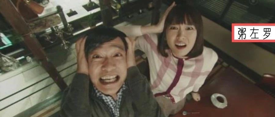 低效率人士的7个习惯,高效能人士的7个习惯以终为始