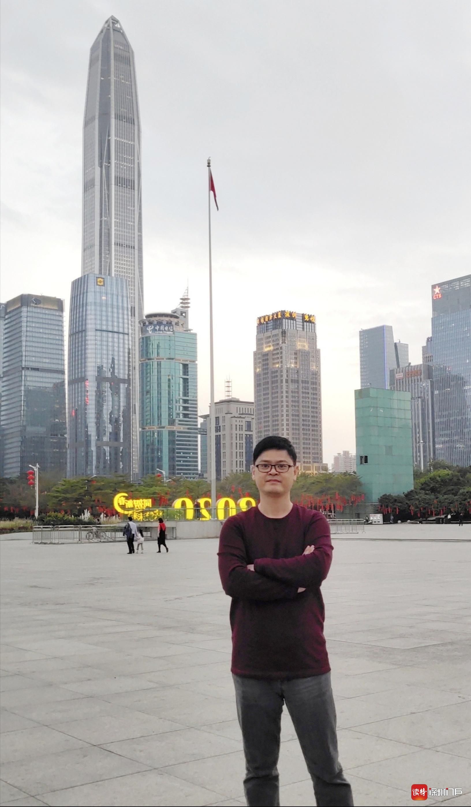 初三学子看过来,深圳中学网络特色课堂