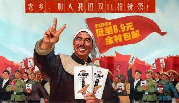 直播电商基地怎么玩得好,直播电商怎么快速入局