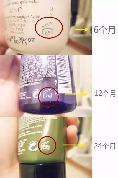 化妆品奢侈品品牌标志大全,5分钟教你看懂化妆品
