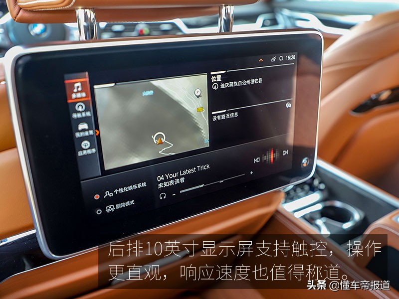 新bmw七系传承,新老款bmw7