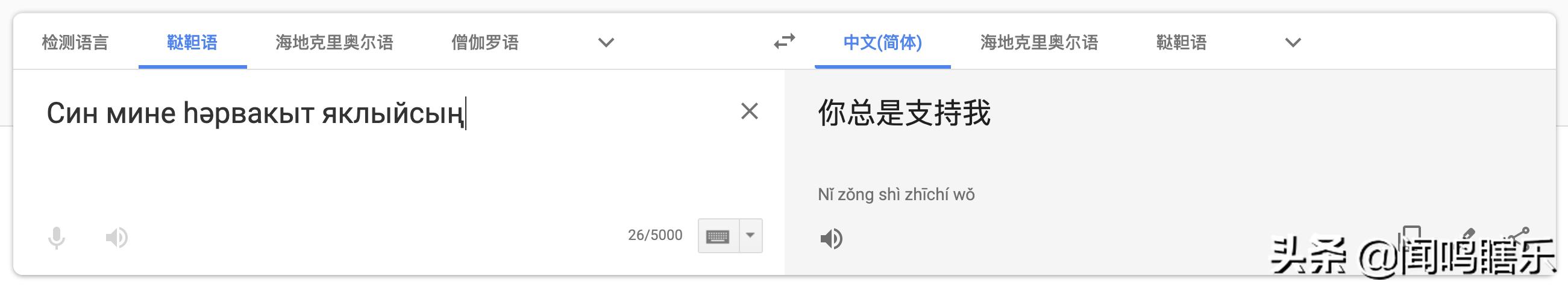 nba最经典的垃圾话,NBA著名垃圾话