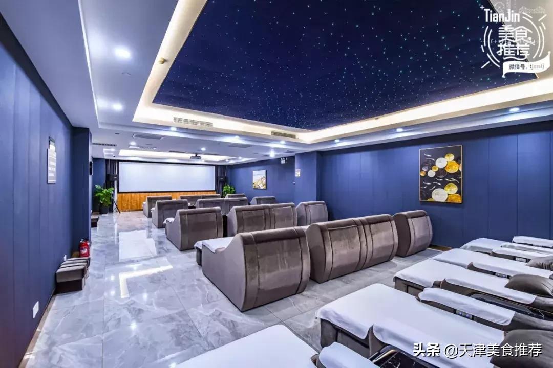 休闲养生瑶浴会馆推荐,热水浴休闲养生spa会馆推荐