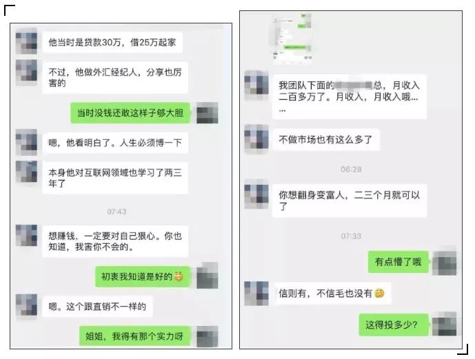 2250000，凡是打过这个电话的真的都不会被骗！