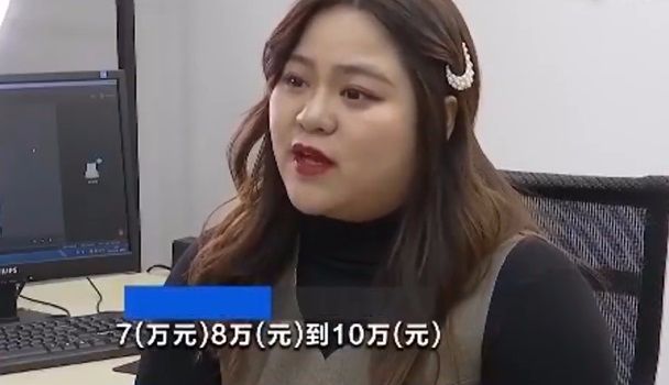 今日芯声|what?日本网友不满“电脑下午6点半自动关机”