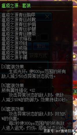 「毒奶攻略站」没人带你超时空？那是因为你当二五仔不合格