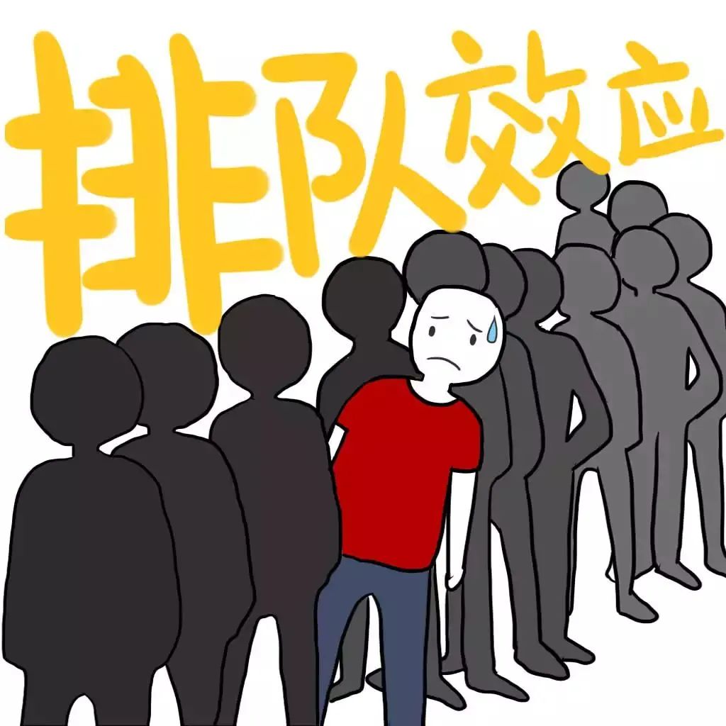 那些夏天，你在喜茶排过的队…