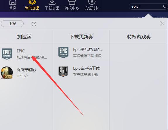 文明6怎么强制下一回合,文明6秘籍每回合增加金币