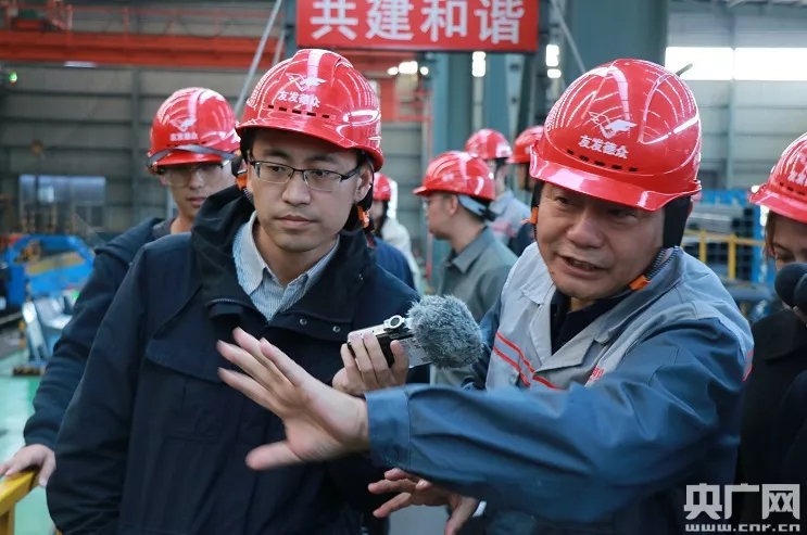 天津市静海区大邱庄钢铁,天津静海大邱庄大中钢铁