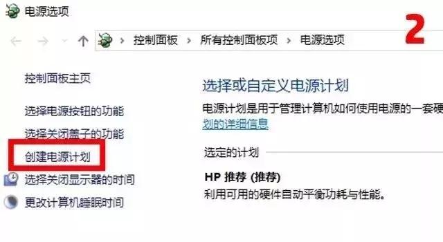 解决游戏卡顿|四组秘籍呈上
