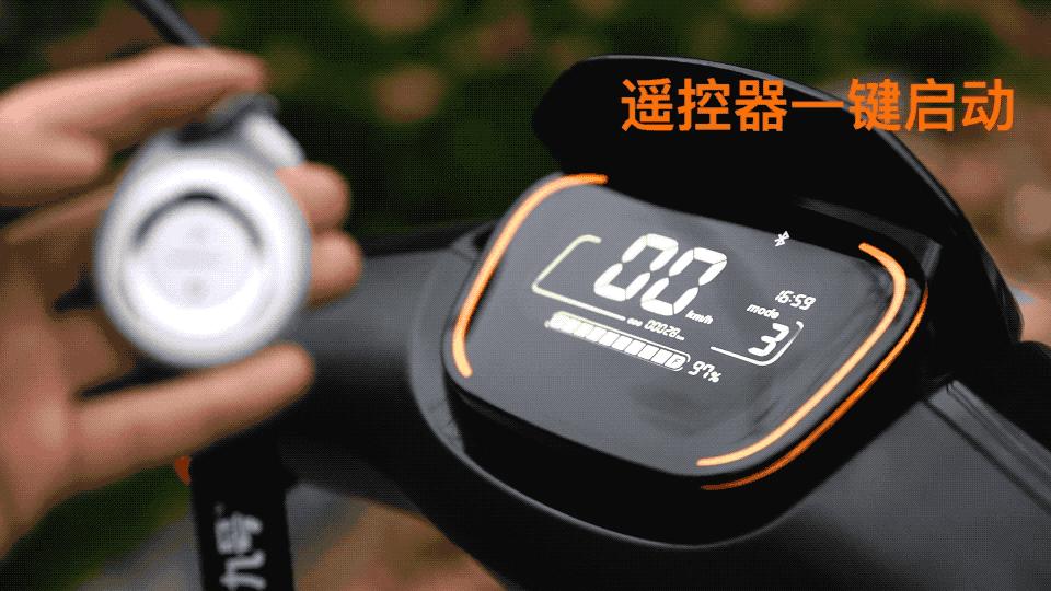 大灯炫酷有型,九号e100大灯效果