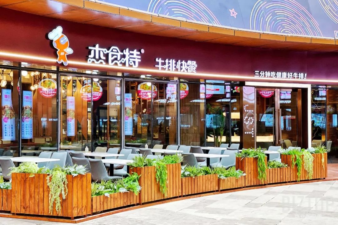 西安高新益田假日里,西安益田假日里怎么样