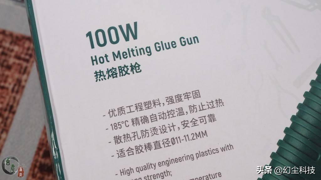 热熔枪儿童手工作业,轻松搞定儿童手工