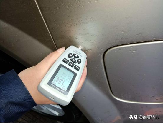 小夫妻2W买辆凯越走上小康之路？检测师：对不起，此路不通