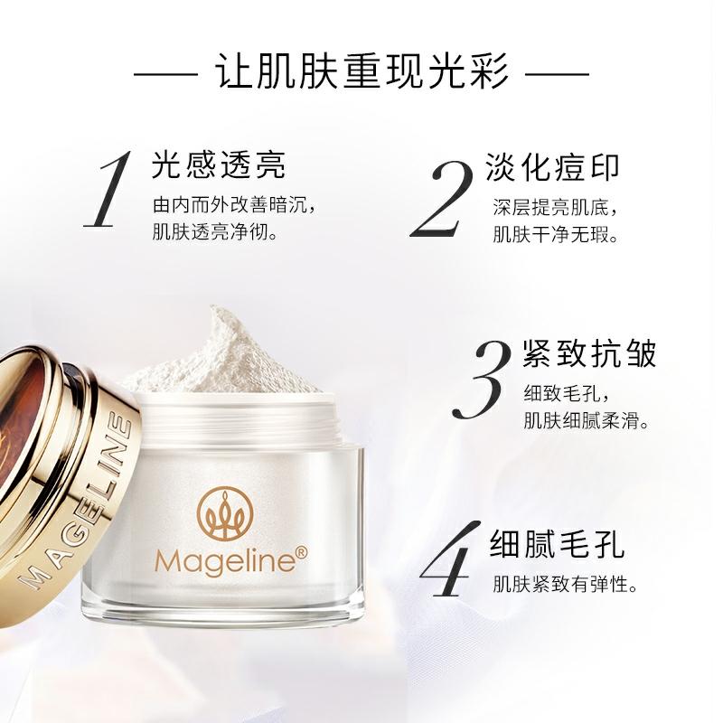 dr贵妇膏是不是智商税,贵妇膏是智商税吗真实测评