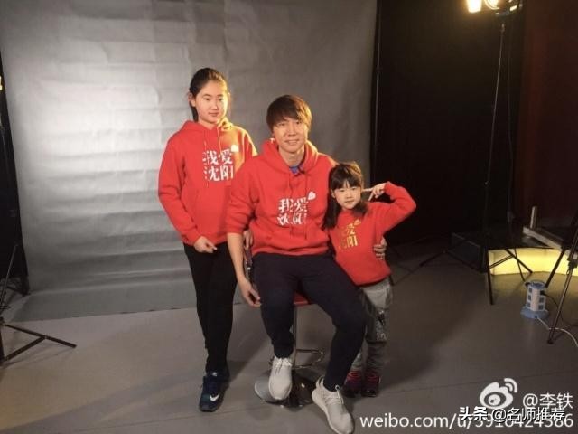 李铁东亚杯后面试结果,东亚杯李铁